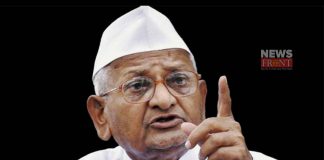 Anna hazare | newsfront.co