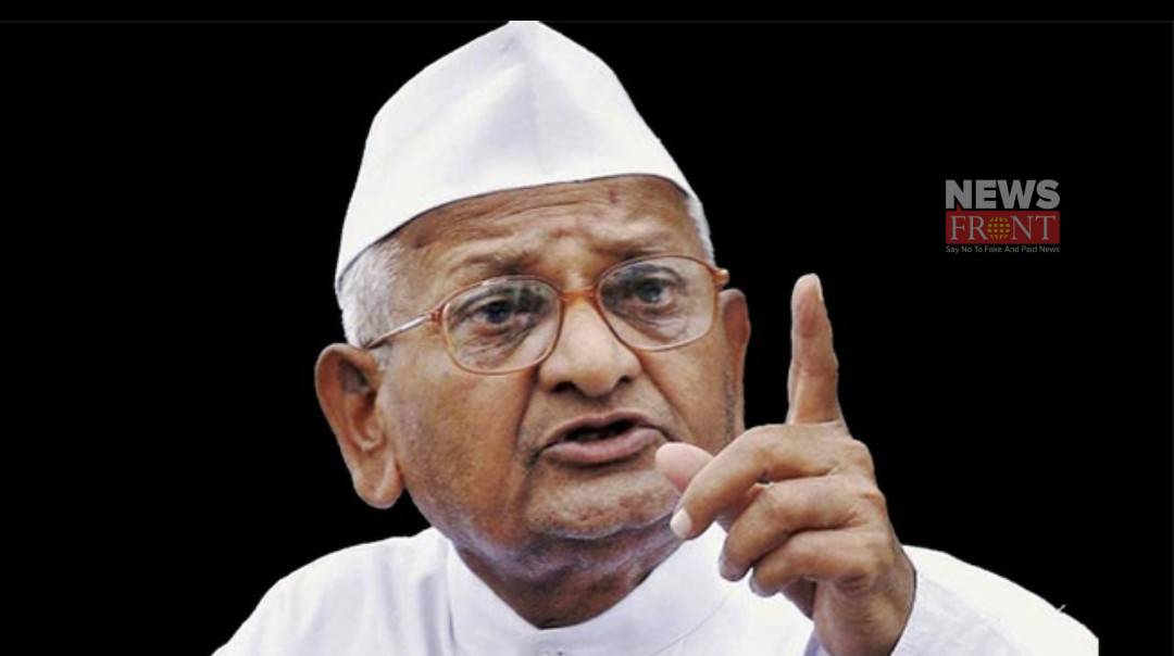 Anna hazare | newsfront.co