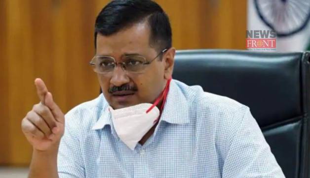 Arvind Kejriwal | newsfront.co