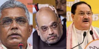 BJP Political leaders | newsfront.co