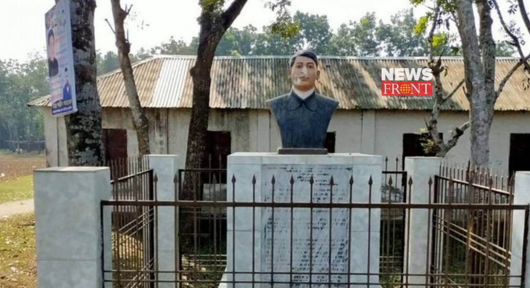 Bagha Jatin's statue | newsfront.co