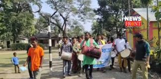 Bangadhani Yatra | newsfront.co