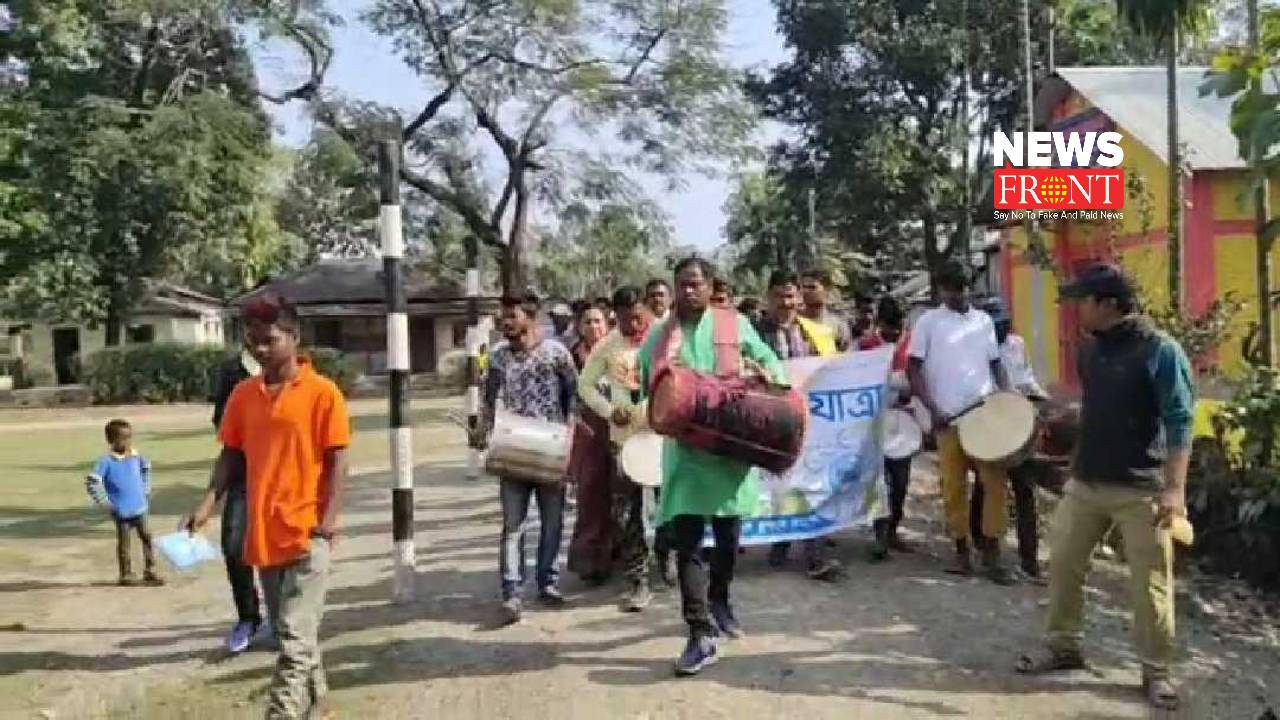 Bangadhani Yatra | newsfront.co