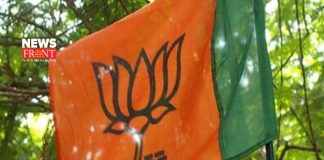 Bengal BJP | newsfront.co