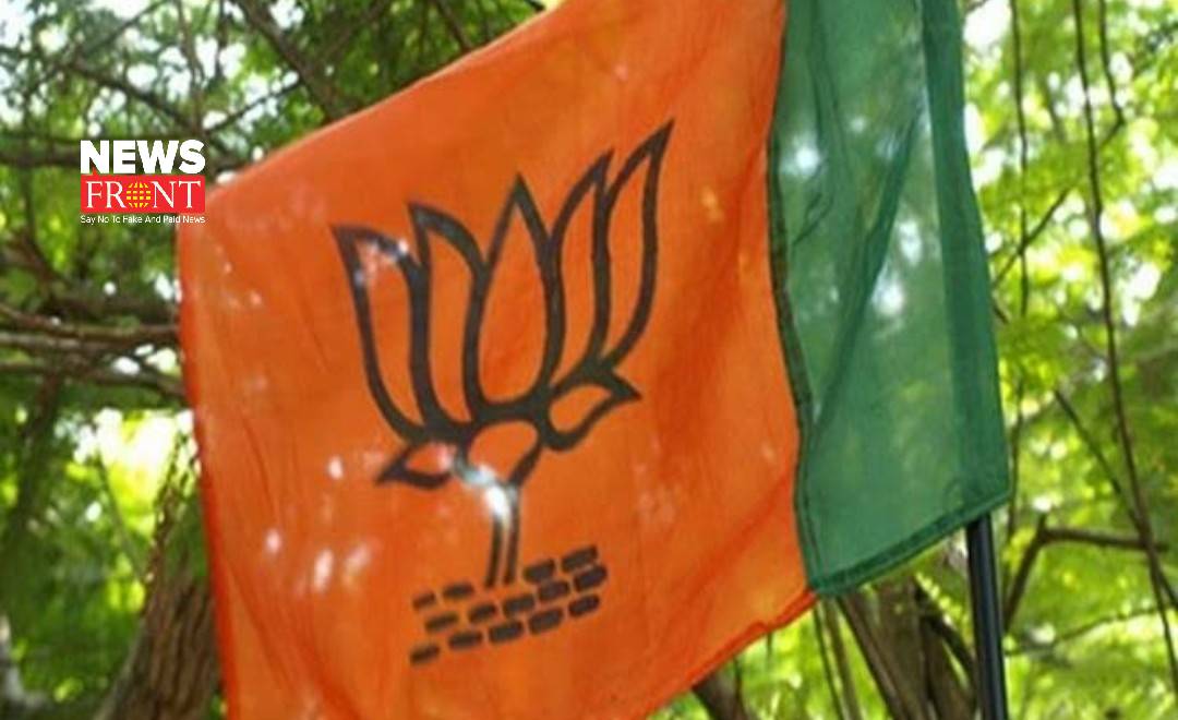 Bengal BJP | newsfront.co