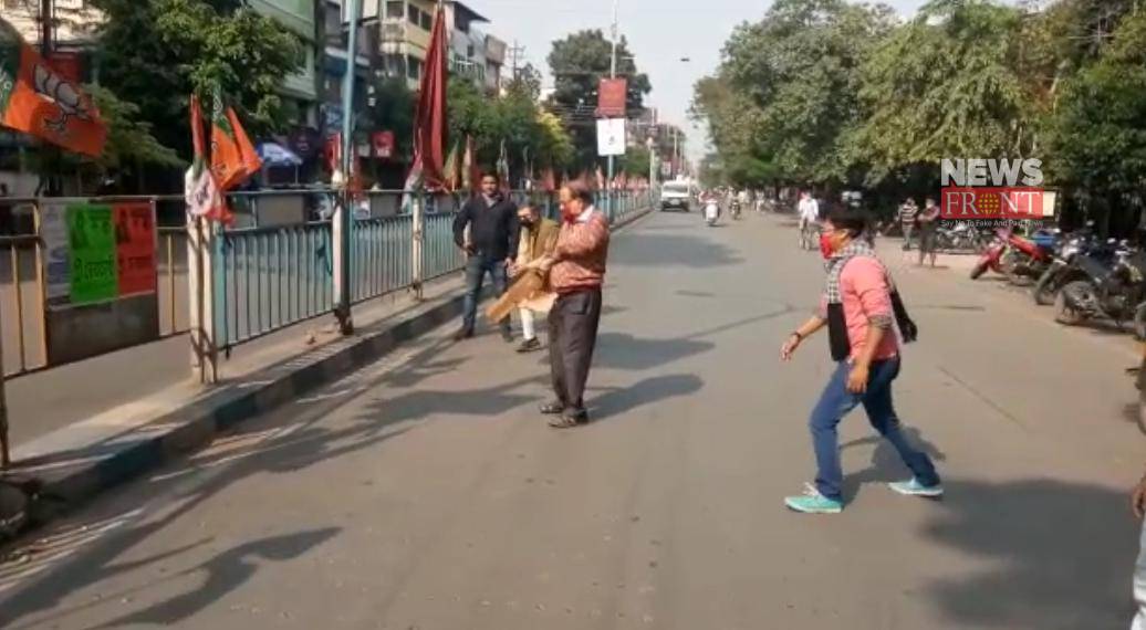 Bharat Bandh | newsfront.co