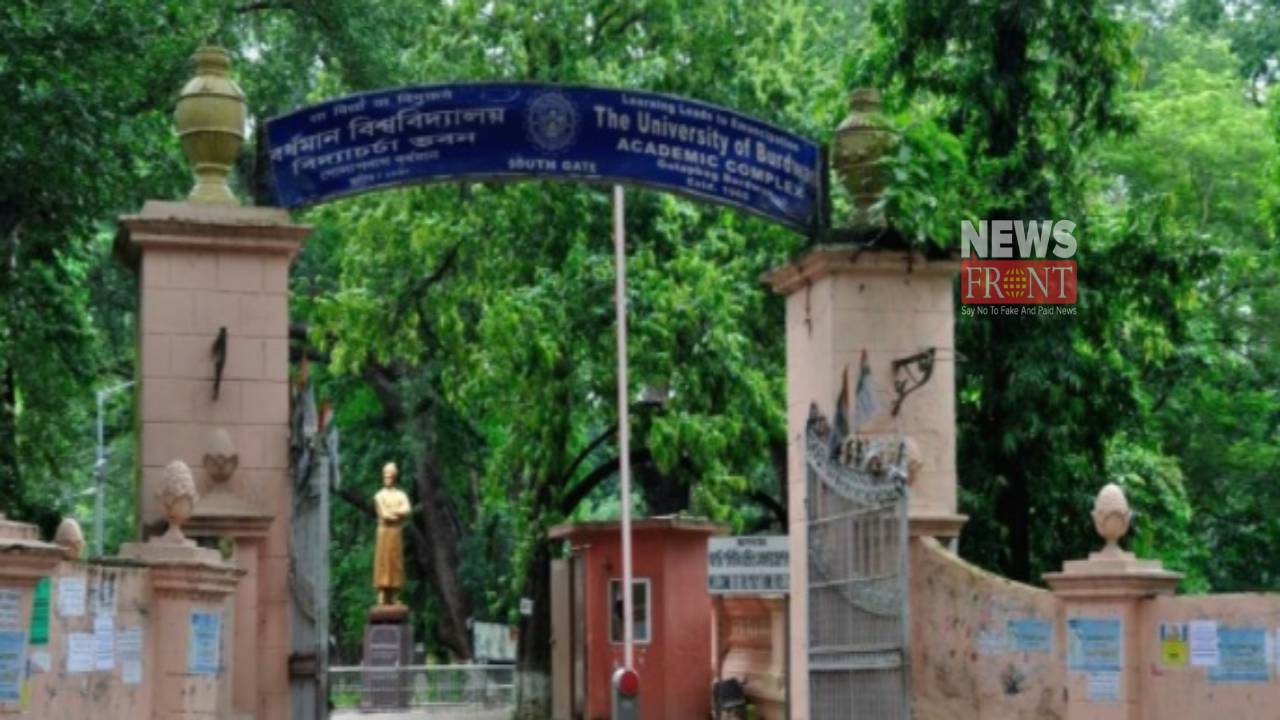 Burdwan university | newsfront.co