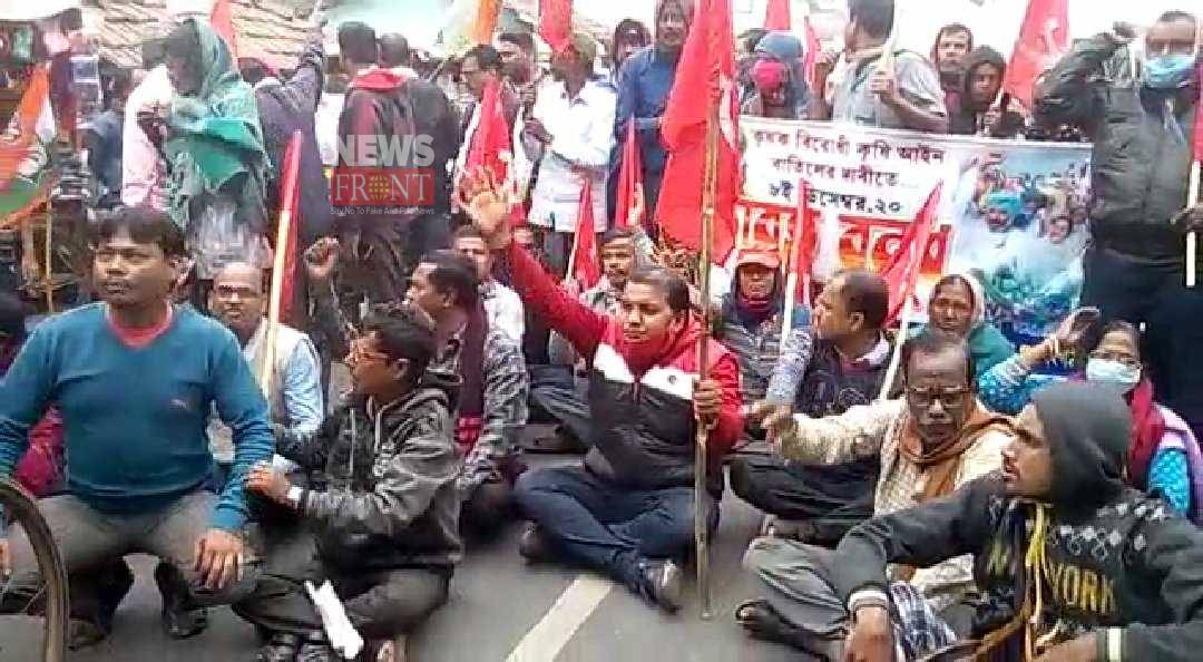 CPIM Protesters | newsfront.co