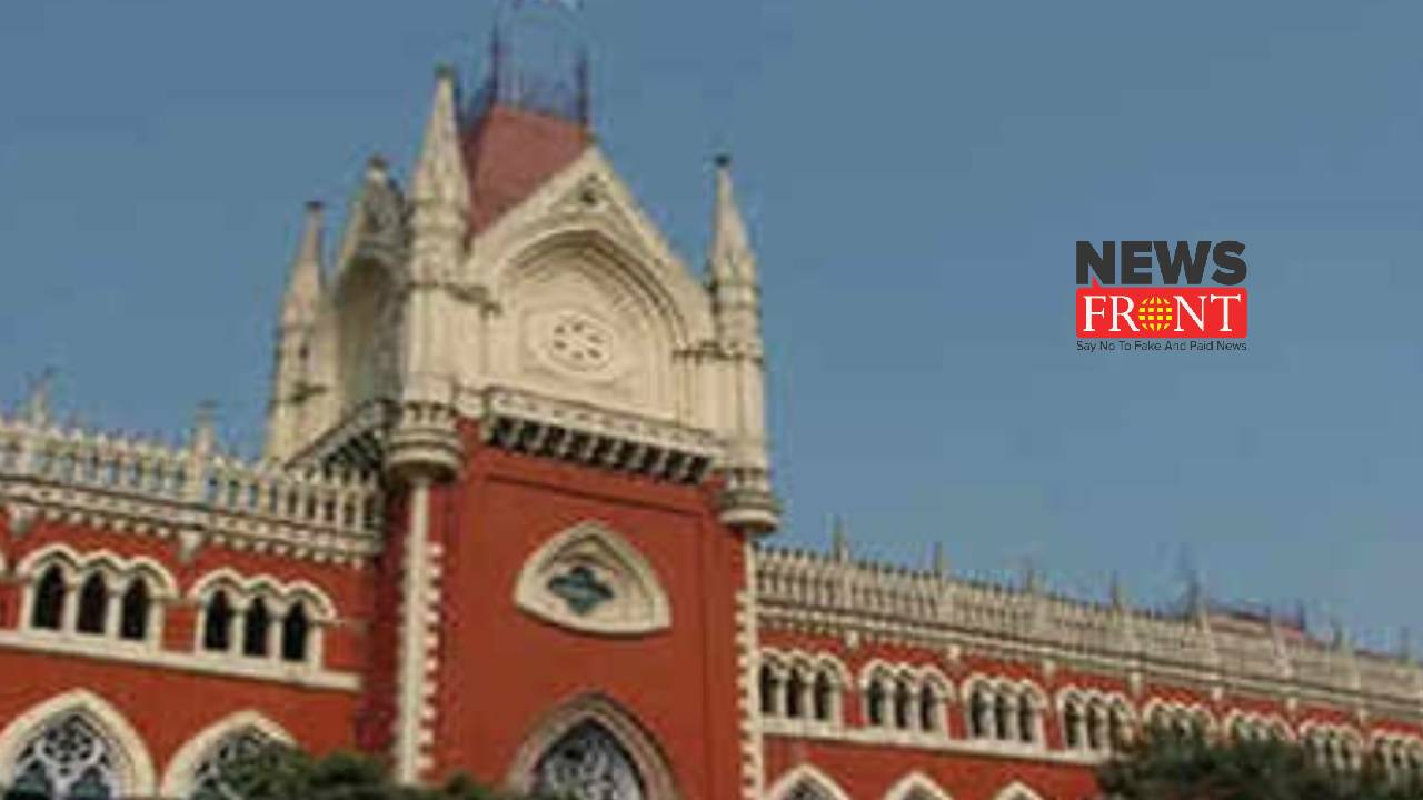 Calcutta Highcourt | newsfront.co