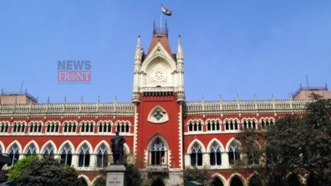 Calcutta Highcourt | newsfront.co