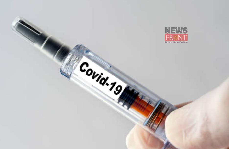 Covid19 vaccine | newsfront.co