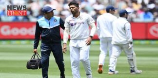 Umesh Yadav | newsfront.co