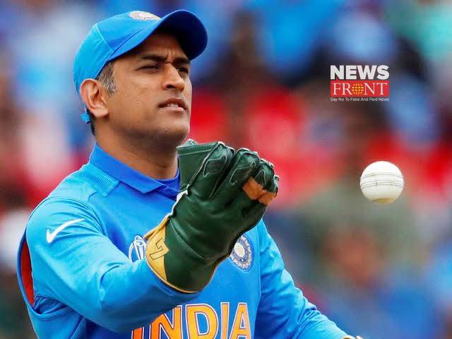 Dhoni retirement | newsfront.co