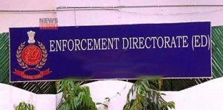 Enforcement Directorate | newsfront.co