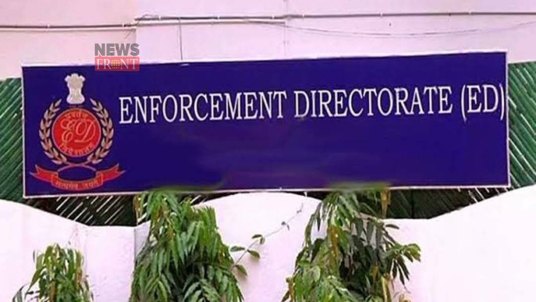 Enforcement Directorate | newsfront.co