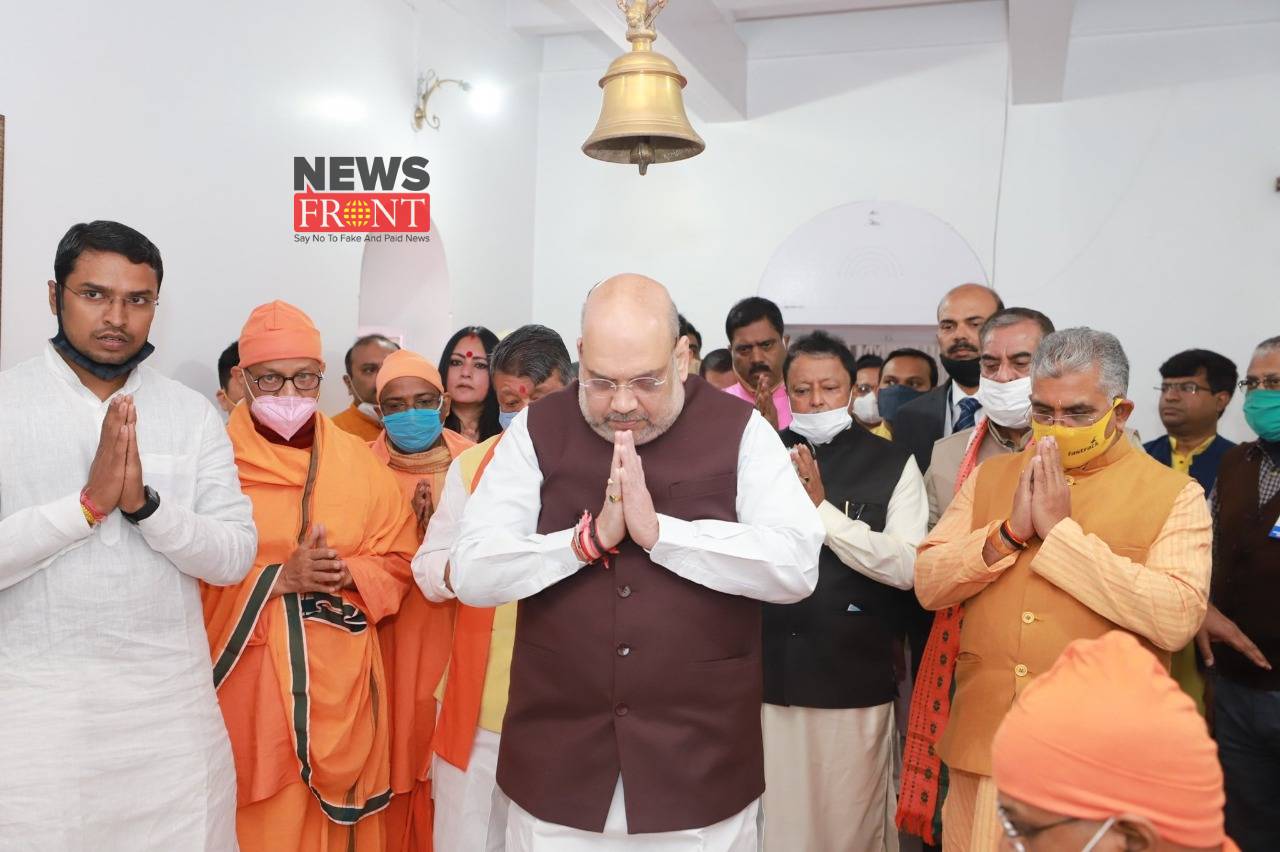 Home Minister Amit Shah | newsfront.co