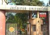 Jadavpur University | newsfront.co