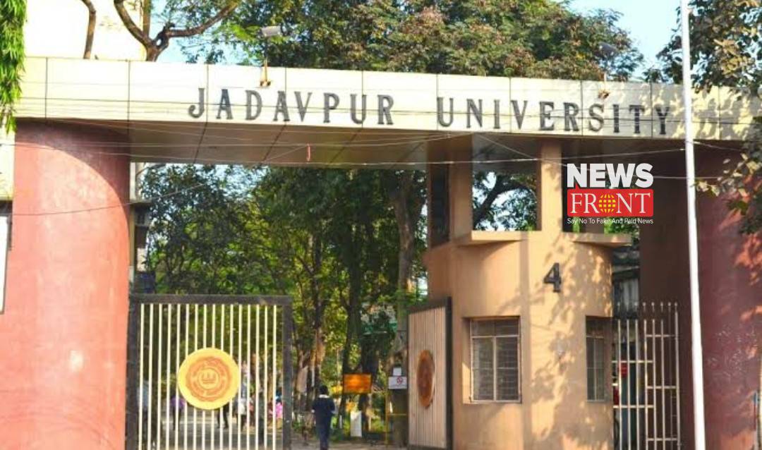 Jadavpur University | newsfront.co