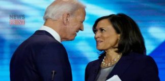 Joe Biden Kamala Harris | newsfront.co