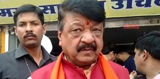 Kailash Vijayvargiya's security | newsfront.co