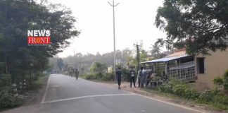 Keshpur | newsfront.co