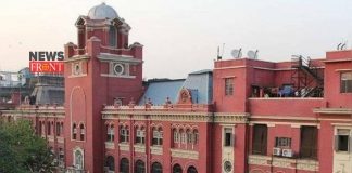 Kolkata Municipal Corporation | newsfront.co