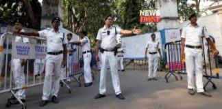 Kolkata Police | newsfront.co