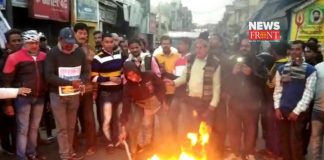 Suvendu's Kushputul burning | newsfront.co