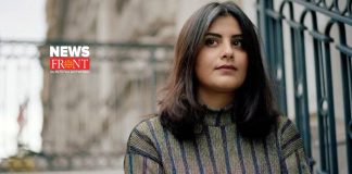 Luzain al Hathloul | newsfront.co