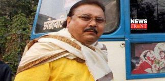 Madan Mitra | newsfront.co