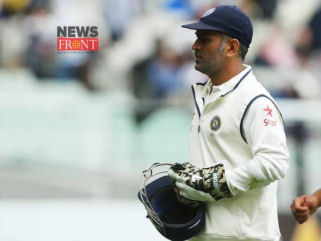 Mahendra Singh Dhoni | newsfront.co