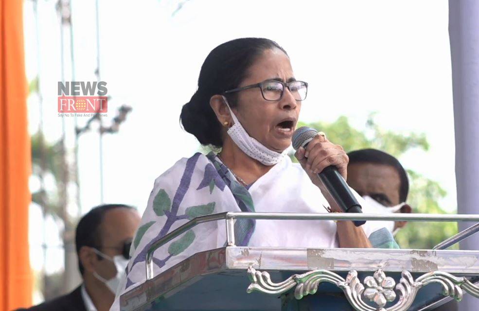 Mamata Banerjee | newsfront.co