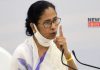 Mamata Banerjee | newsfront.co