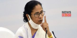 Mamata Banerjee | newsfront.co