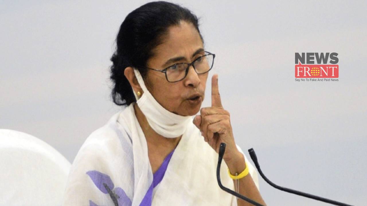 Mamata Banerjee | newsfront.co