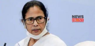 Mamata Banerjee | newsfront.co