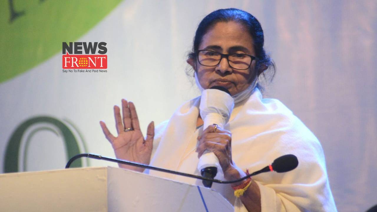 Mamata Banerjee | newsfront.co