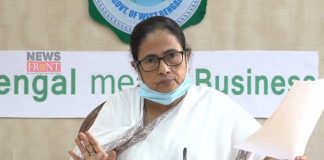 Mamata Banerjee | newsfront.co