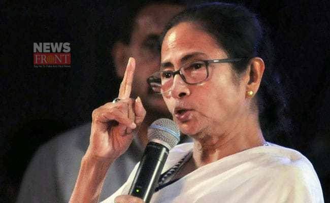 Mamata Banerjee | newsfront.co