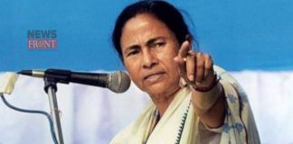 Mamata Banerjee | newsfront.co