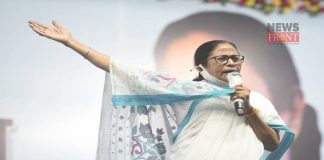 Mamata Banerjee | newsfront.co