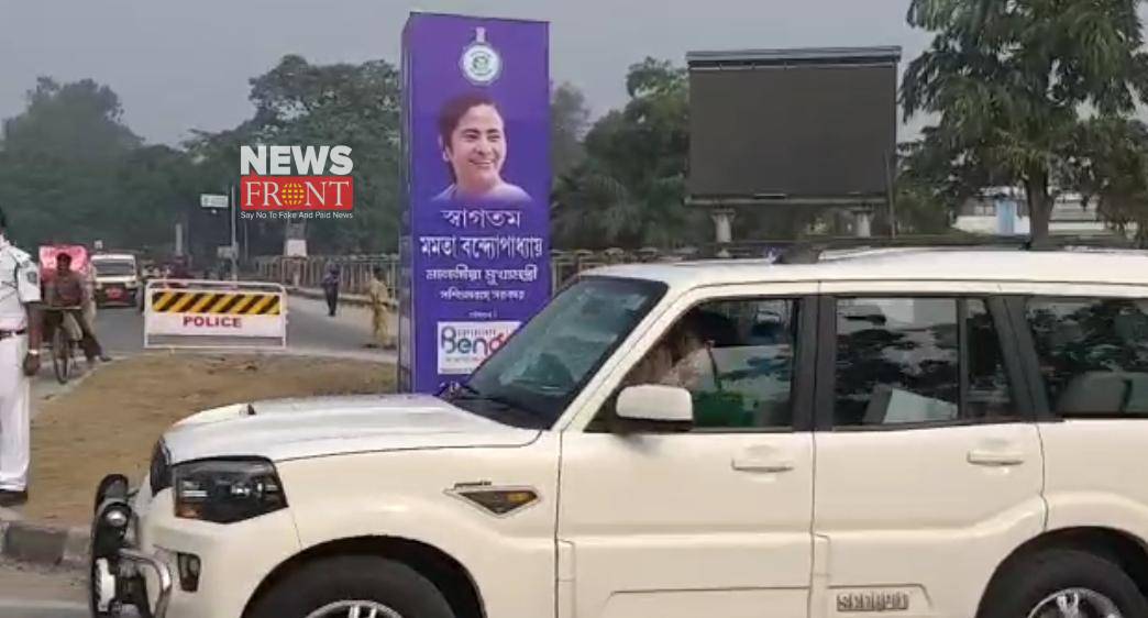 Mamata's convoy | newsfront.co