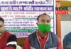 Mathavanga Gramin Sampad committee | newsfront.co