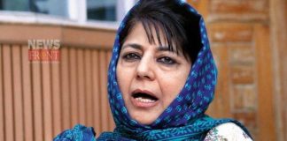 Mehbooba Mufti | newsfront.co