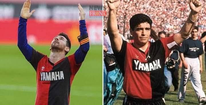 Messi Maradona | newsfront.co