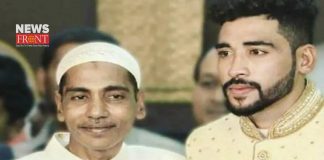 Mohammed Siraj | newsfront.co