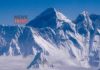 Mount Everest | newsfront.co
