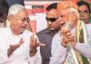 PM Modi Nitish Kumar | newsfront.co