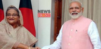 PM Modi Sheikh Hasina | newsfront.co