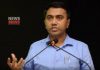 Pramod Sawant | newsfront.co